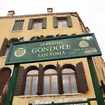 Do Leoni * Venecia