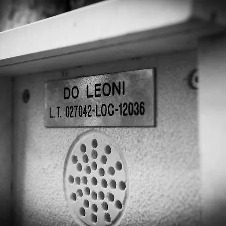 公寓 Do Leoni *